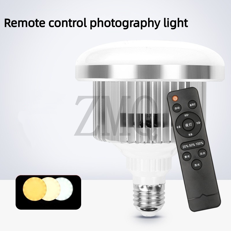 Photography Lighting Spotlight - E27 85W 155W Lamp 3200K-5500K LED