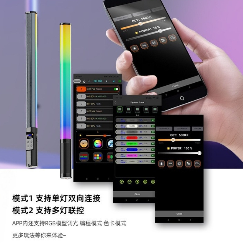 RGB handheld filling light sti - đánh giá và giá Photography Lighting For Portraits